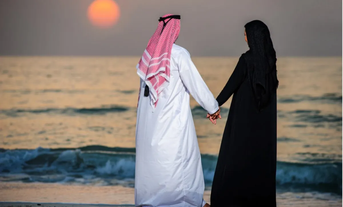باطني او ظاهري ښکلا